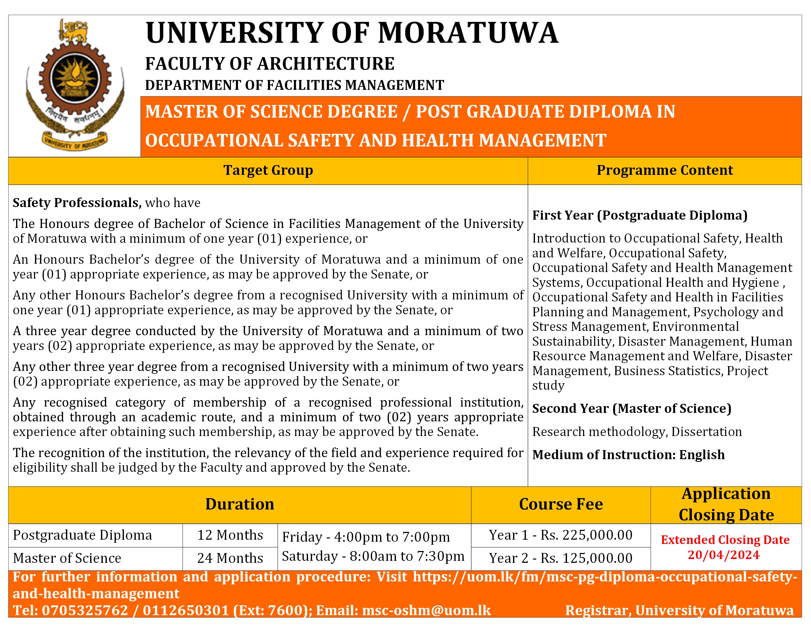 MSc/PG Dip in Occupational Safety and Health Management