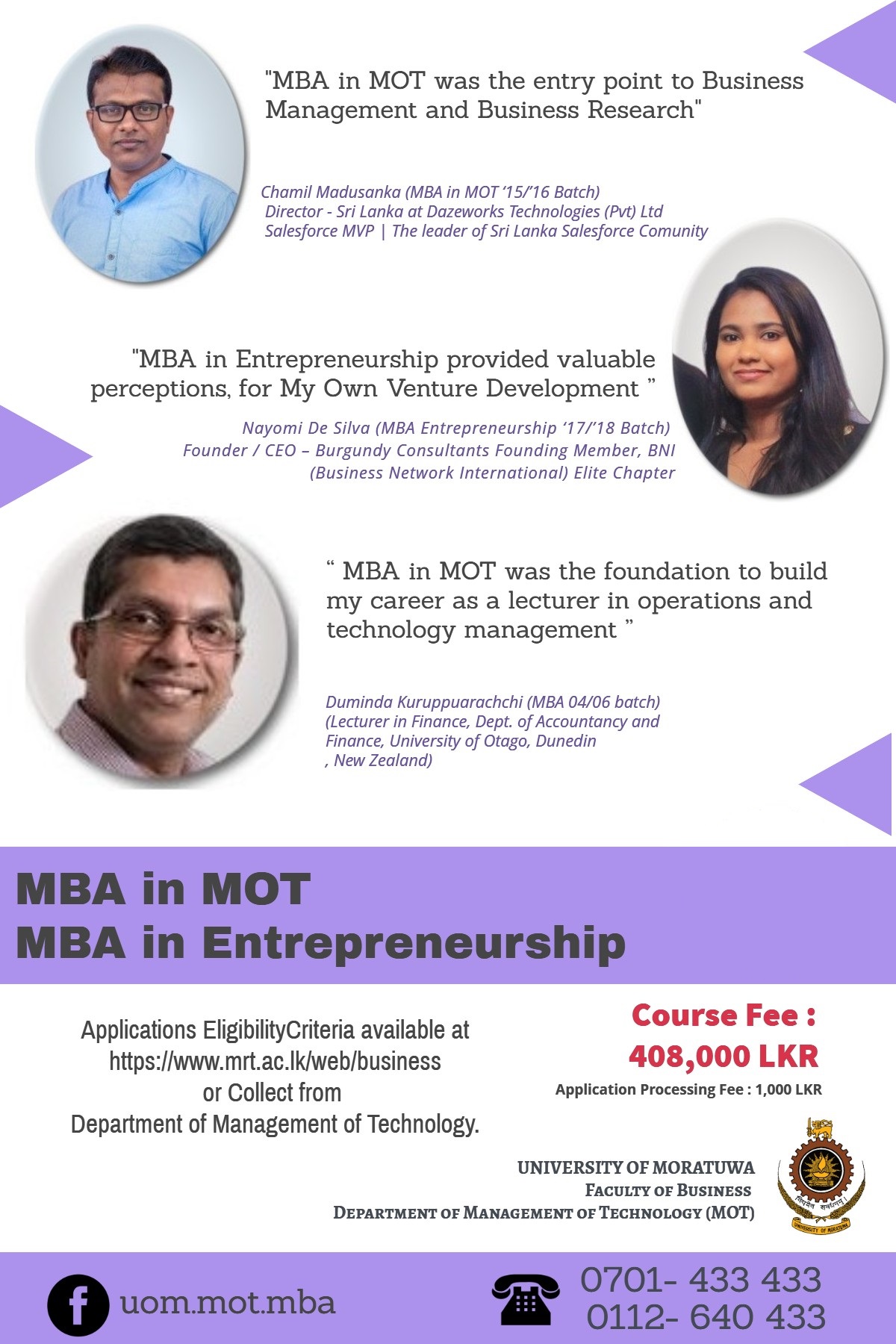 MBA in MOT and Entrepreneurship
