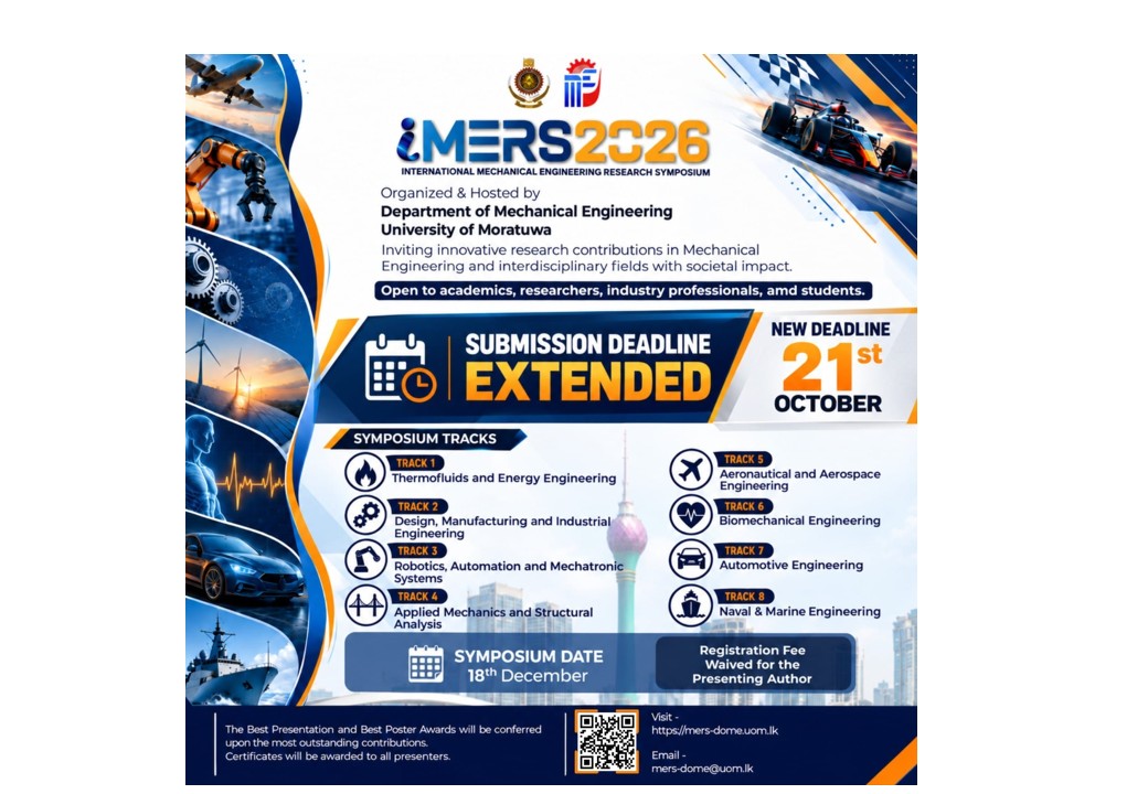 DEADLINE EXTENDED: 21 October 2026 