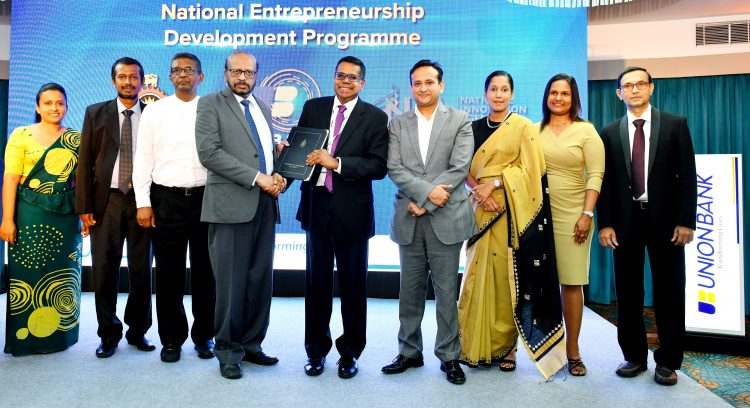 Union Bank Partners National Entrepreneurship Development Programme with the University of Moratuwa