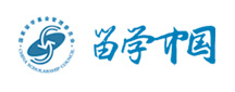 CSC scholar program