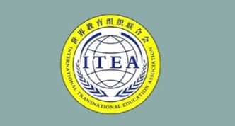 Join the ITEA Mandarin Exploration Class