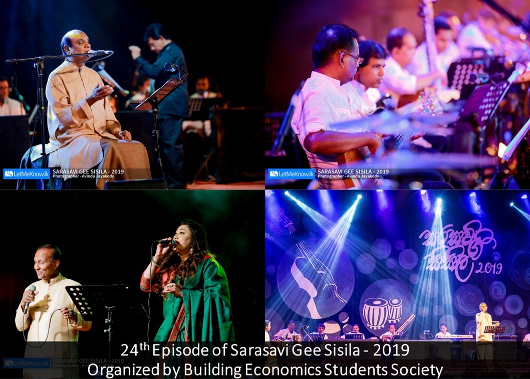 24th Episode of Sarasavi Gee Sisila - 2019 Organized by Building Economics Students Society