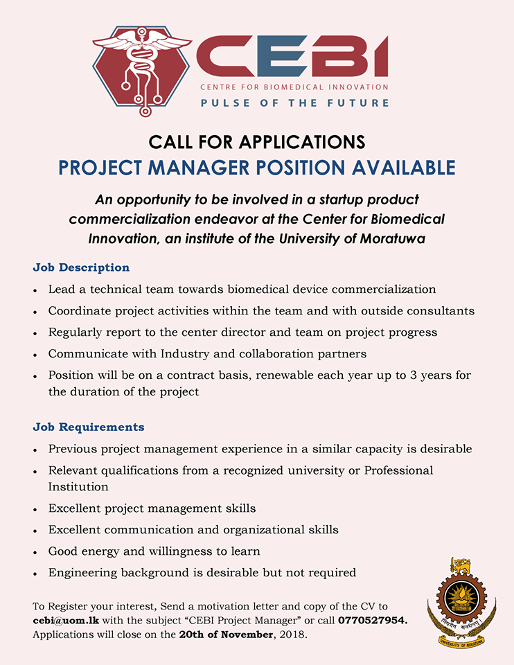 Vacancy for Project Manager
