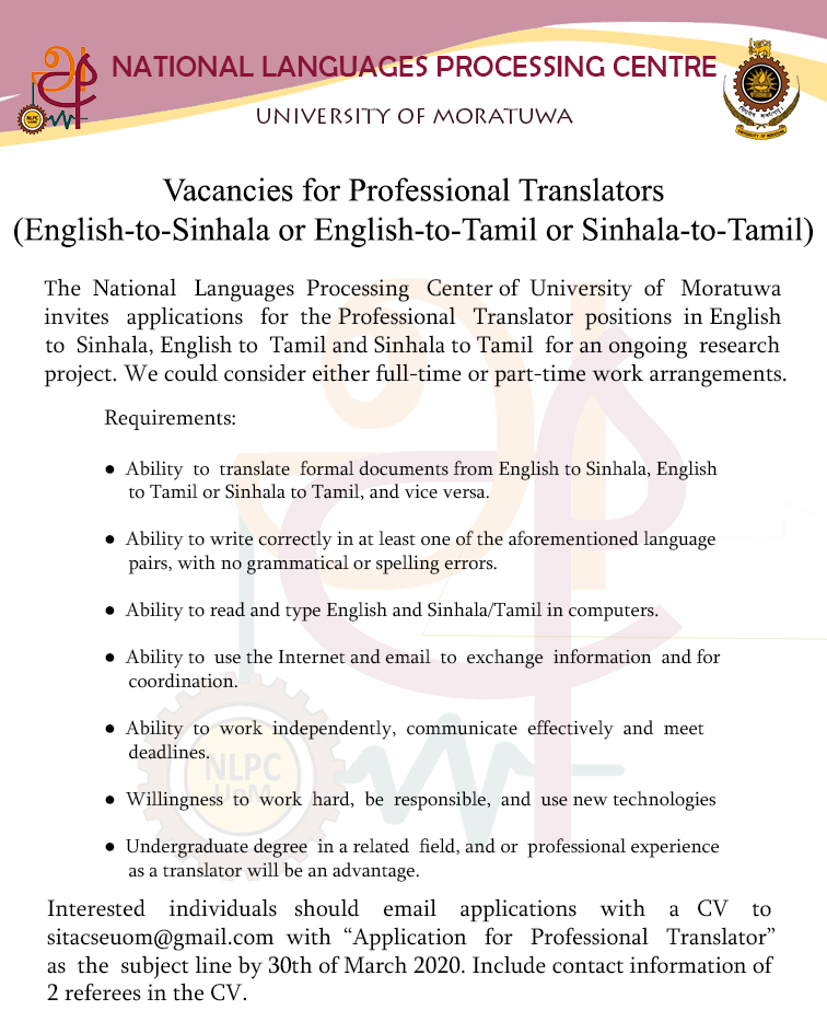 Vacancies for Professional Translators