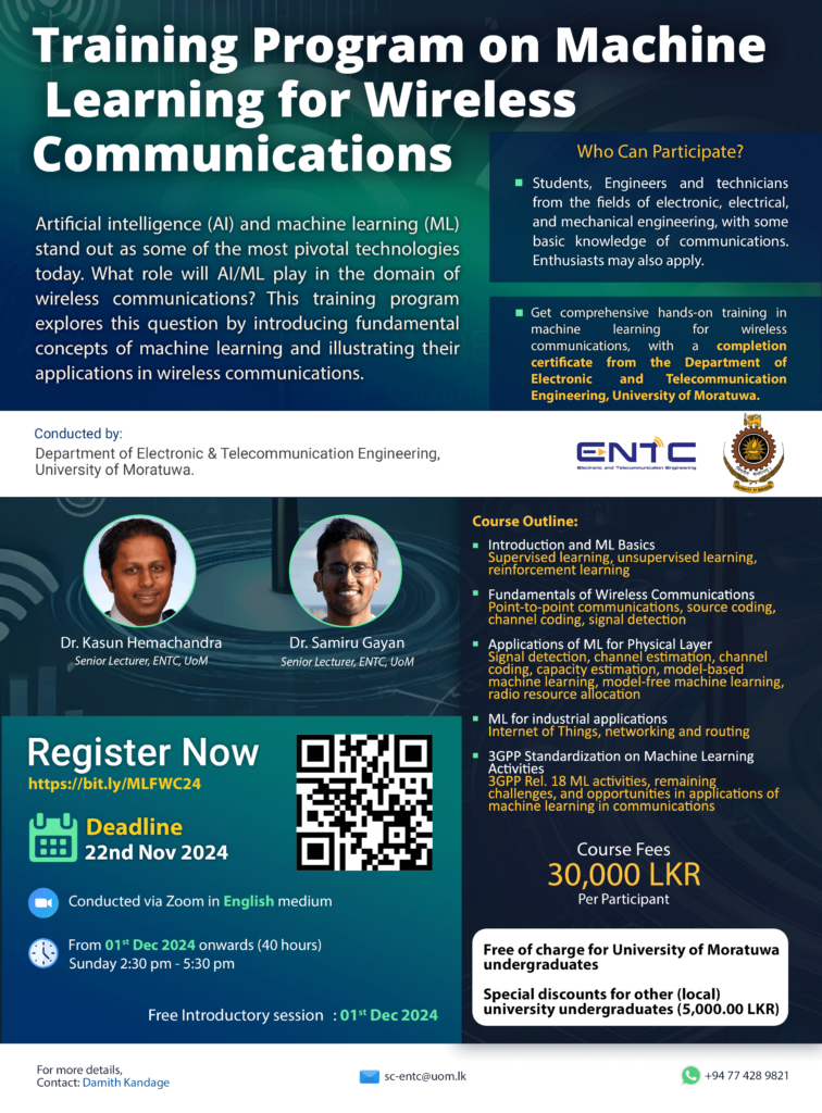 Training Program on Machine Learning for Wireless Communications