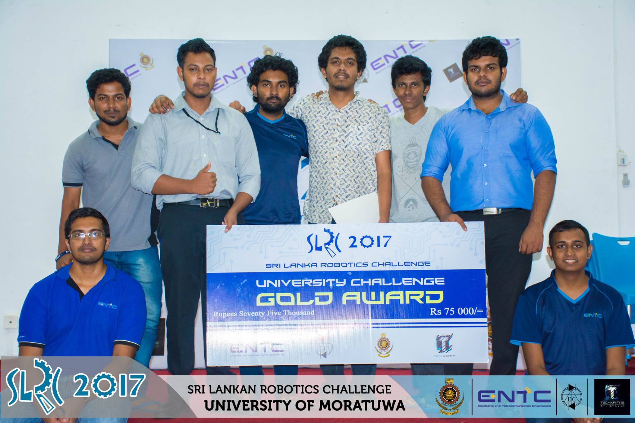 SLRC 2017
