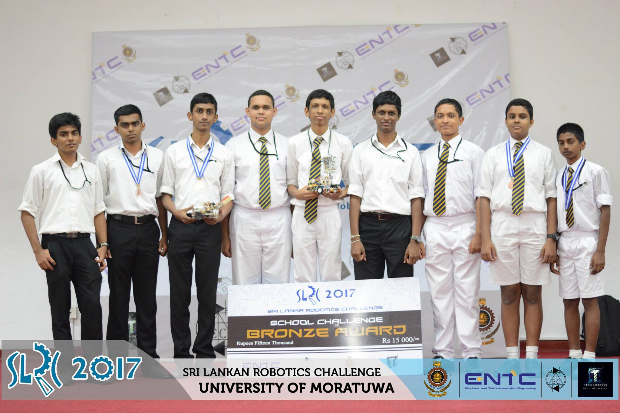 SLRC 2017
