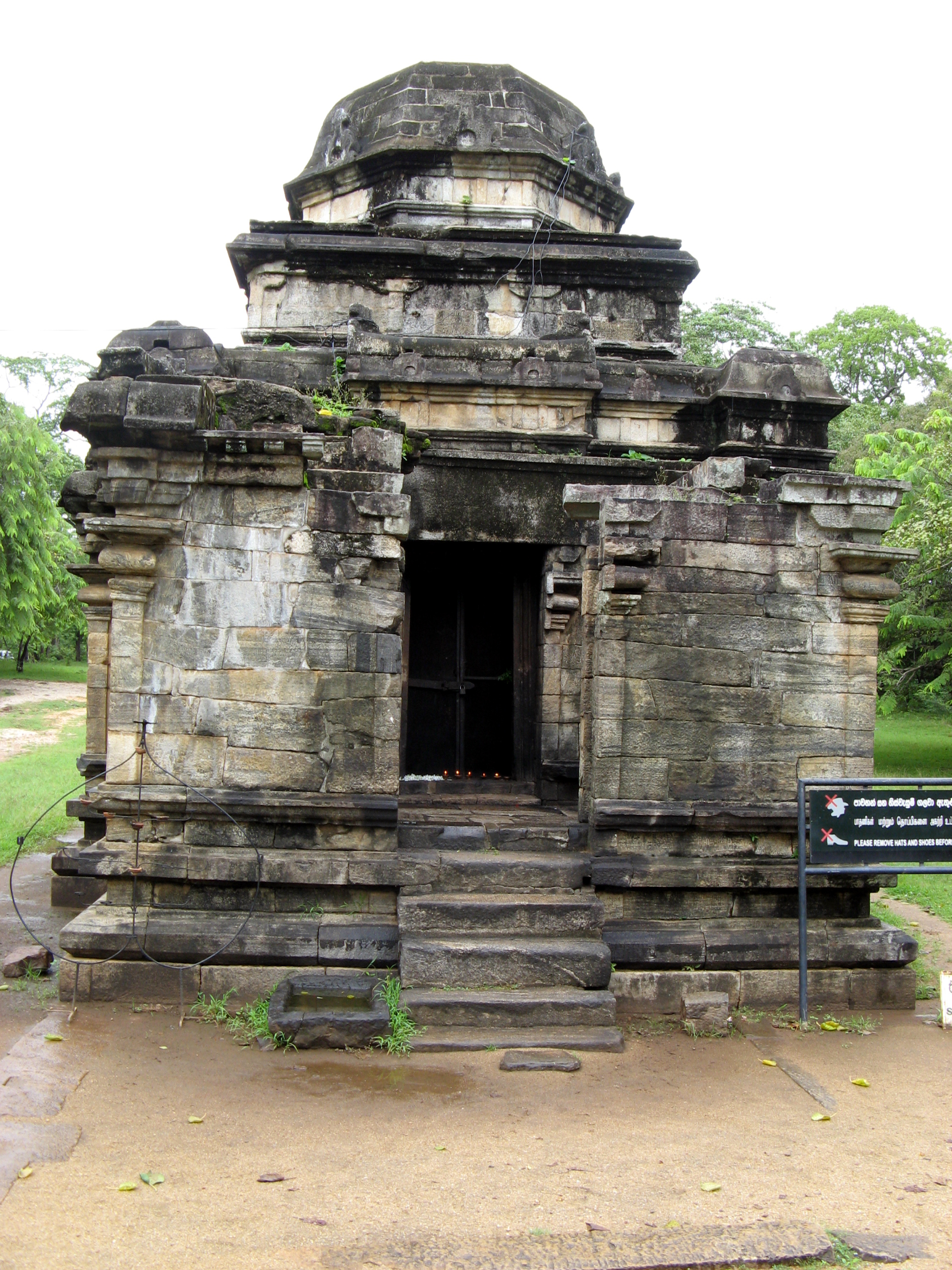 Shiva Devalaya Polonnaruwa