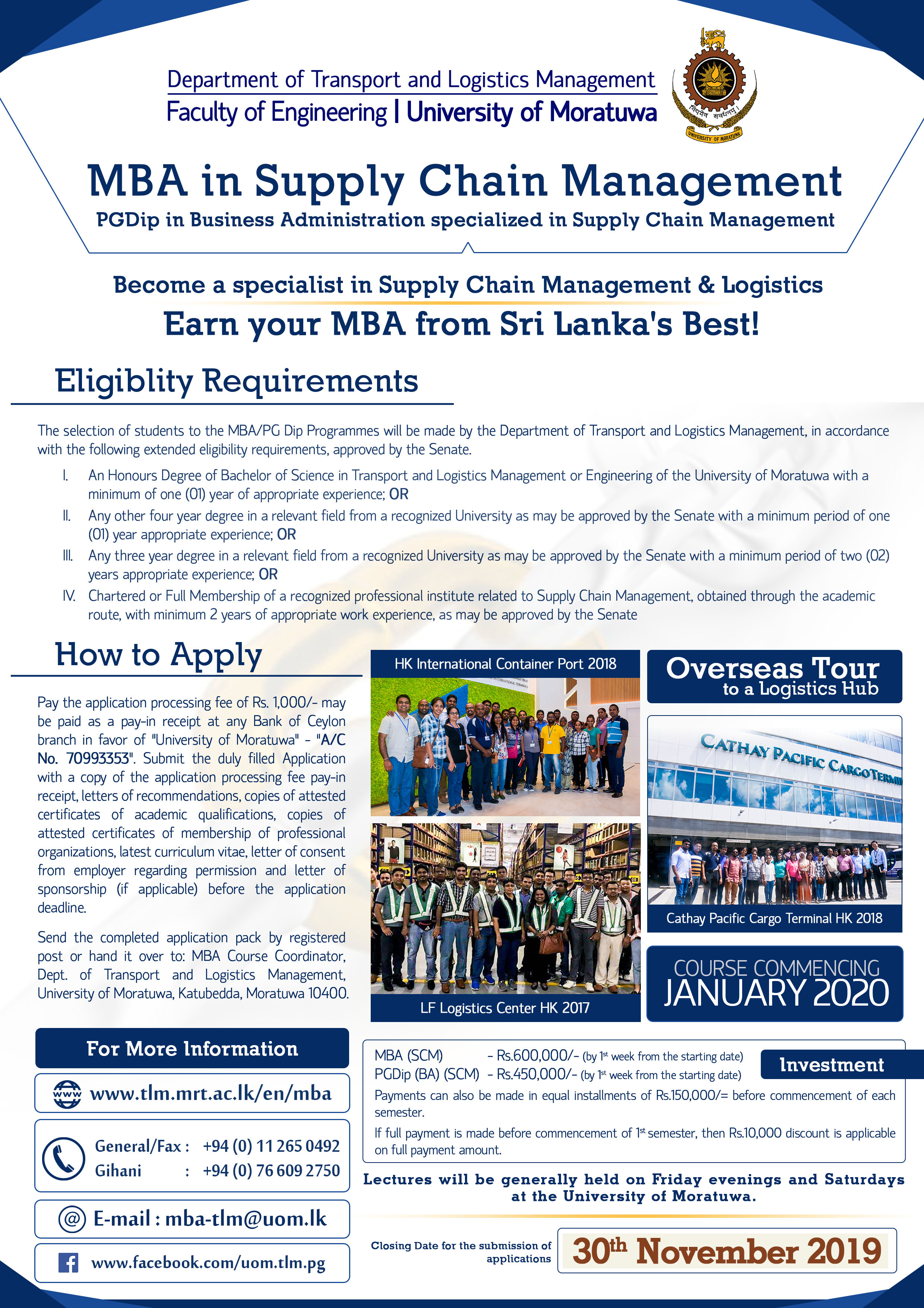 MBA in Supply Chain Management | University of Moratuwa