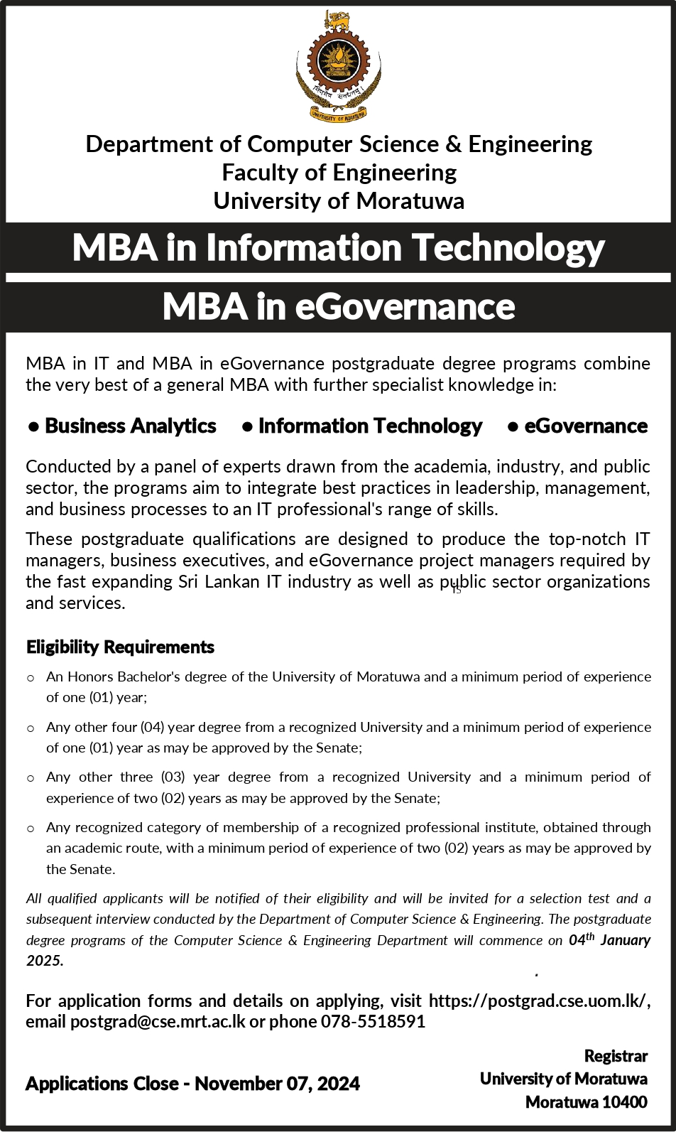 MBA in Information Technology, MBA in e Governance