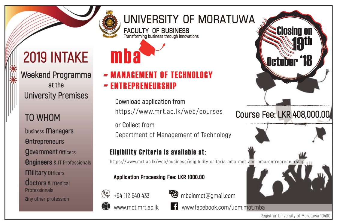 MBA in Entrepreneurship University of Moratuwa 