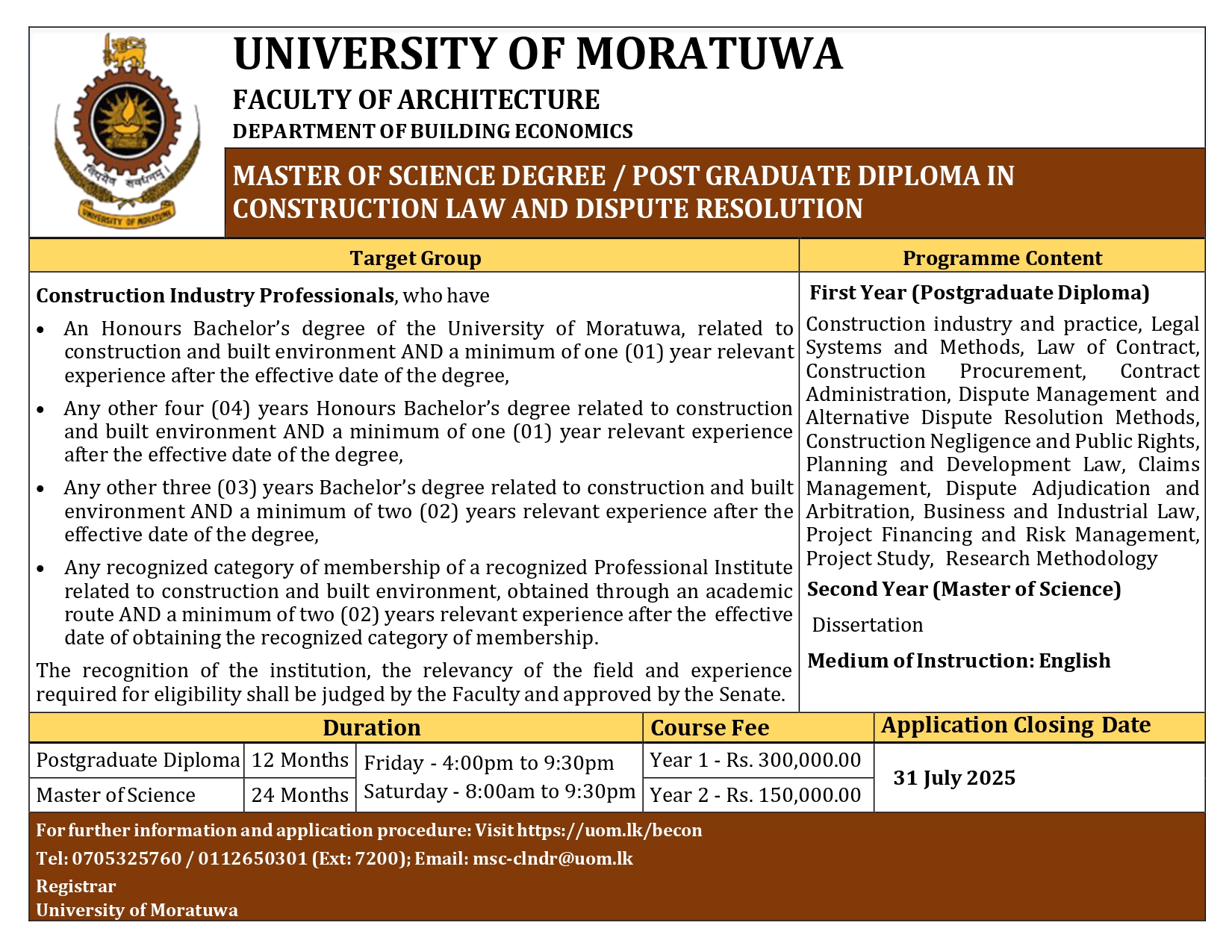 MSc/PG Diploma Construction Law and Dispute Resolution