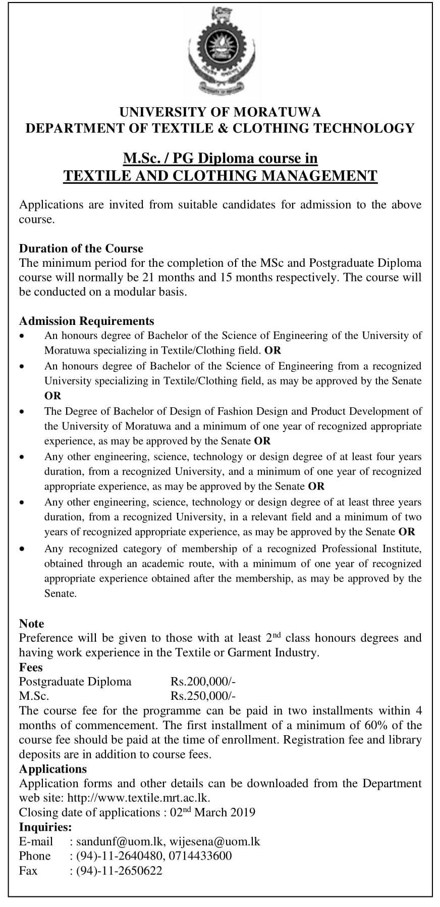 MSc/PG Diploma in Textile and Clothing Management