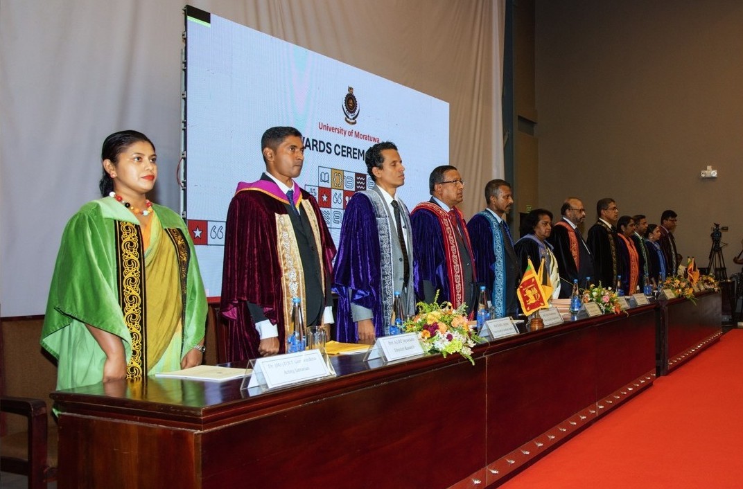 Award Ceremony UoM 2026