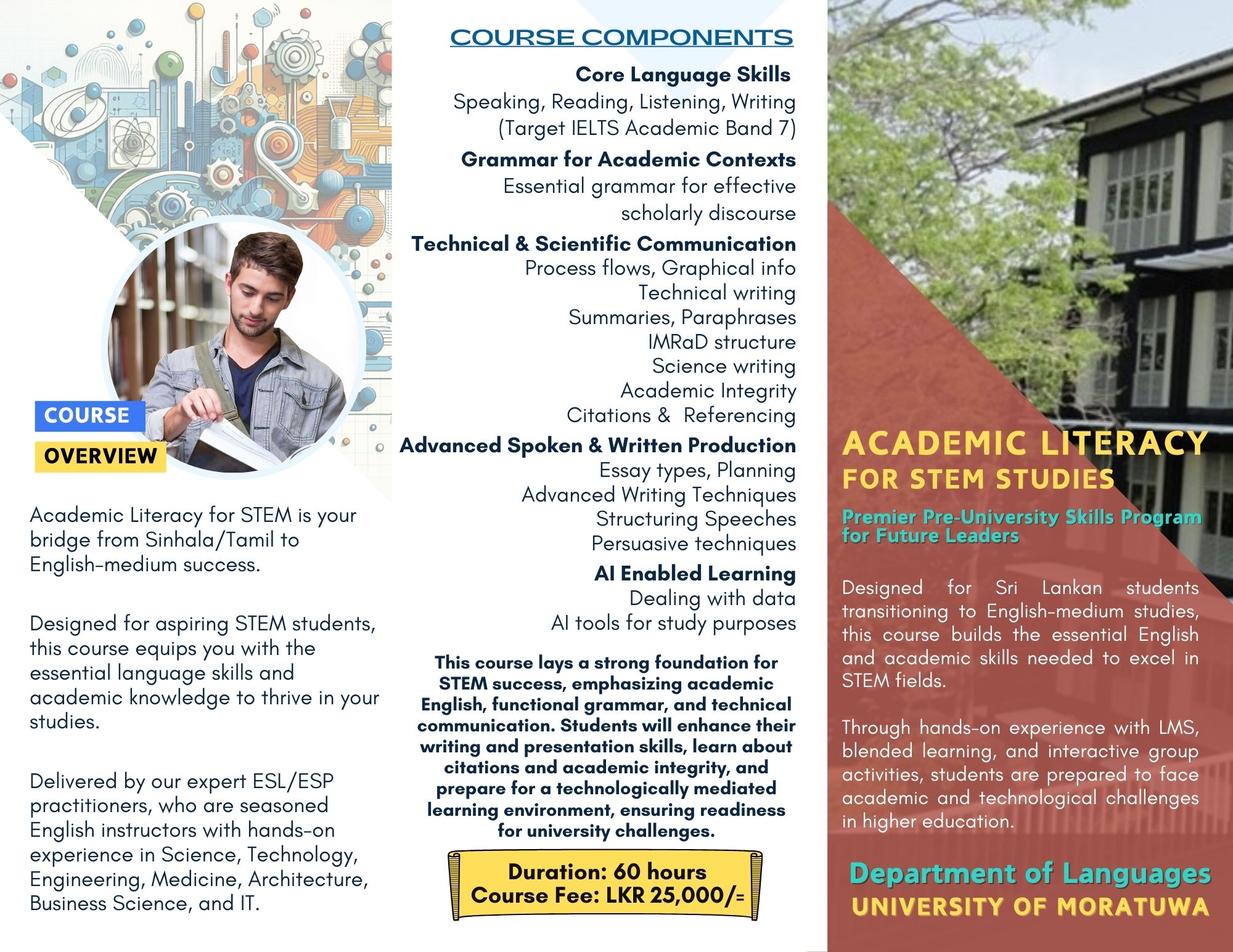 Course Brochure