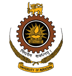 UOM Logo