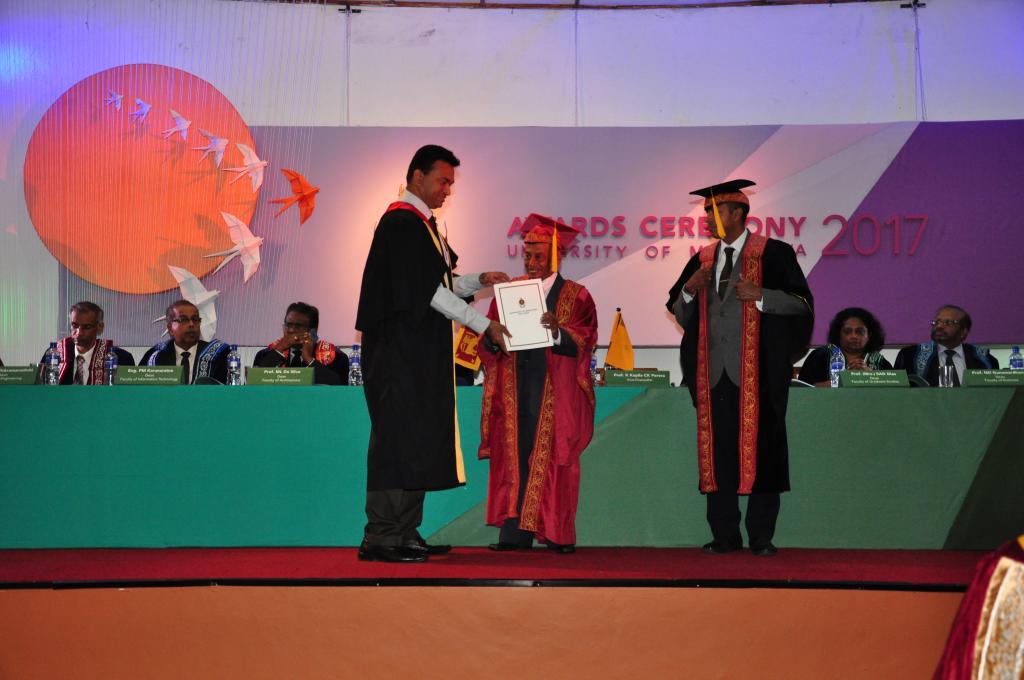 Award Ceremony 2017