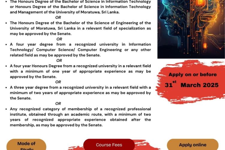 Application call for MSc in Artificial Intelligence 2025