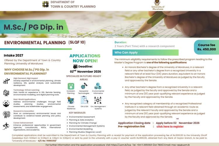 MSc/PG Dip in Environmental Planning