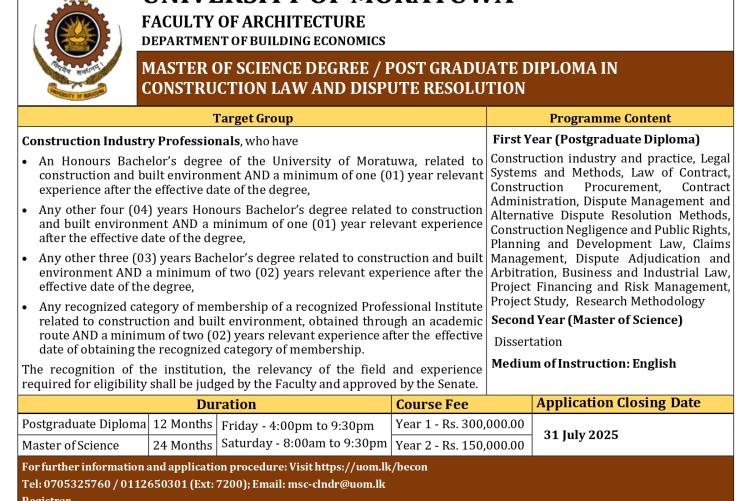 MSc/PG Diploma Construction Law and Dispute Resolution