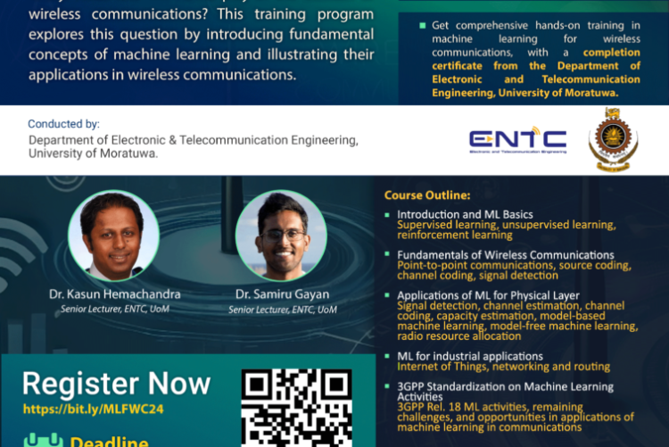 Training Program on Machine Learning for Wireless Communications