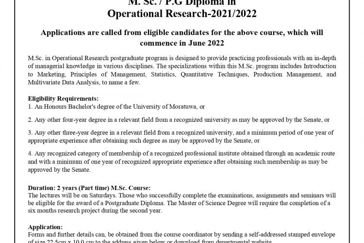 MSc/PG Dip in Operational Research