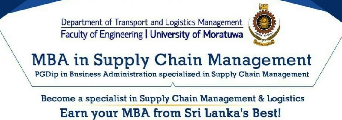 MBA in Supply Chain Management 2022 Intake