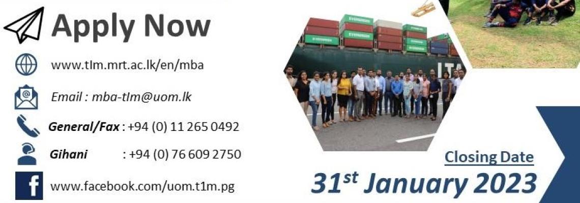 MBA in SCM 2023 - 7th Intake - closing Date 31st JANUARY 2023