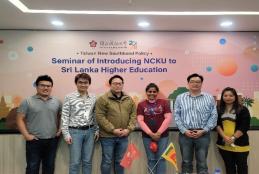 2020 NCKU - University of Moratuwa Online Conference Taiwan New Southbound Policy Sri Lanka Higher Education Internationalization Exchange Seminar 