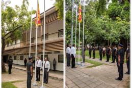 Commencement of Official Duties for the New Year 2026