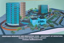 The Launching Ceremony of ‘Techno City’