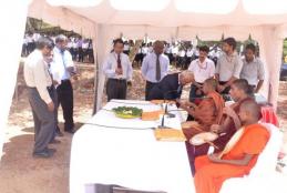 The foundation stone laying ceremony of the Second Phase of the Information Technology Faculty building