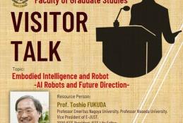 University of Moratuwa welcomes Prof. Toshio Fukuda