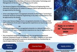 Application Call for MSc in Artificail Intellegence 2024