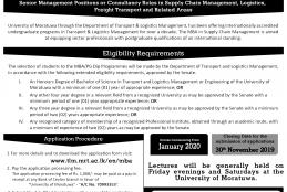 MBA in Supply Chain Management