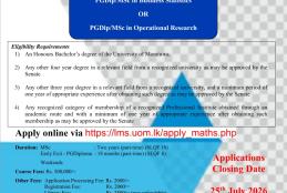 Calling Applications for Postgraduate Courses (Maths Department)