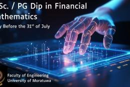 MSc/PG Diploma in Financial Mathematics