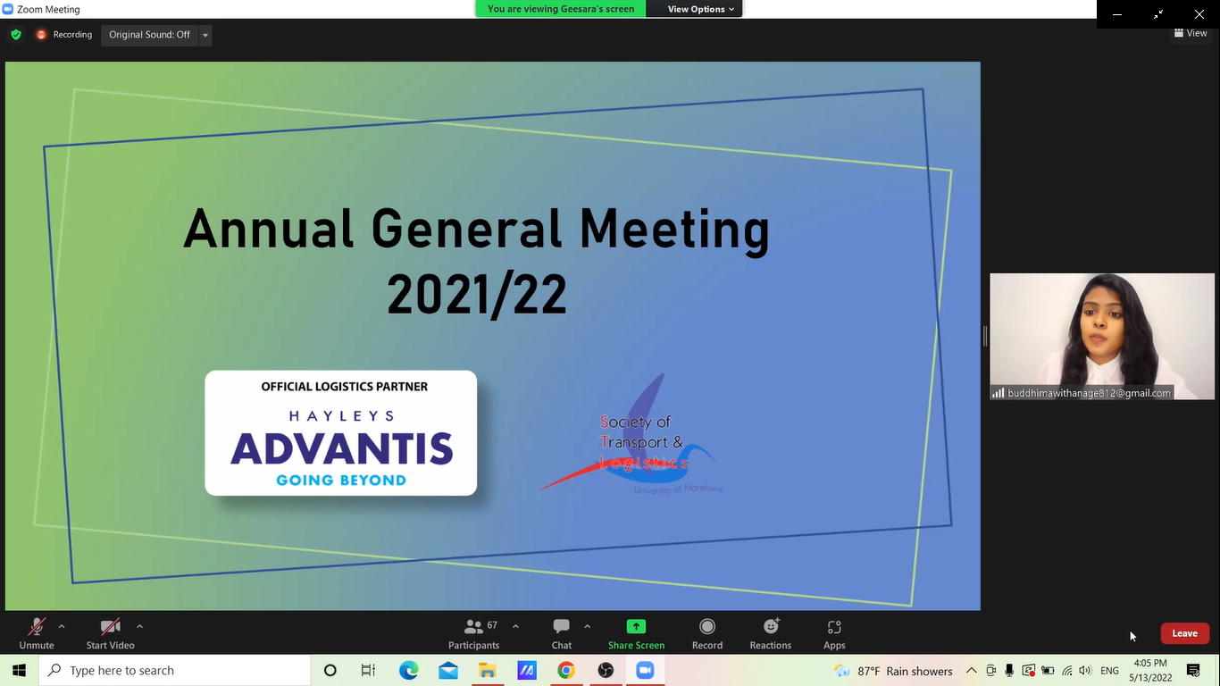 Annual General Meeting 2022/2023